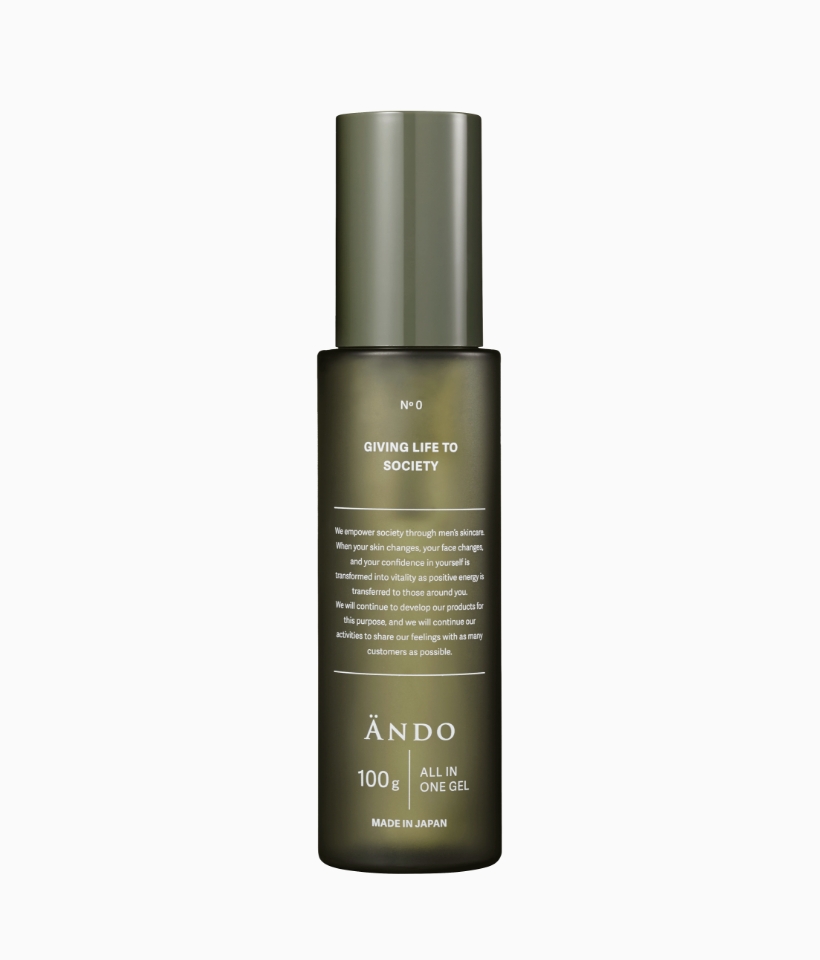ANDO ALL IN ONE GEL